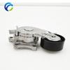 Drive Belt Automatic Tensioner for CITROEN C3 C4 Picasso C5 III DS3 BERLINGO 1.4 1.6 HDi 1611426180 9673997680 5751.K4 5751J5