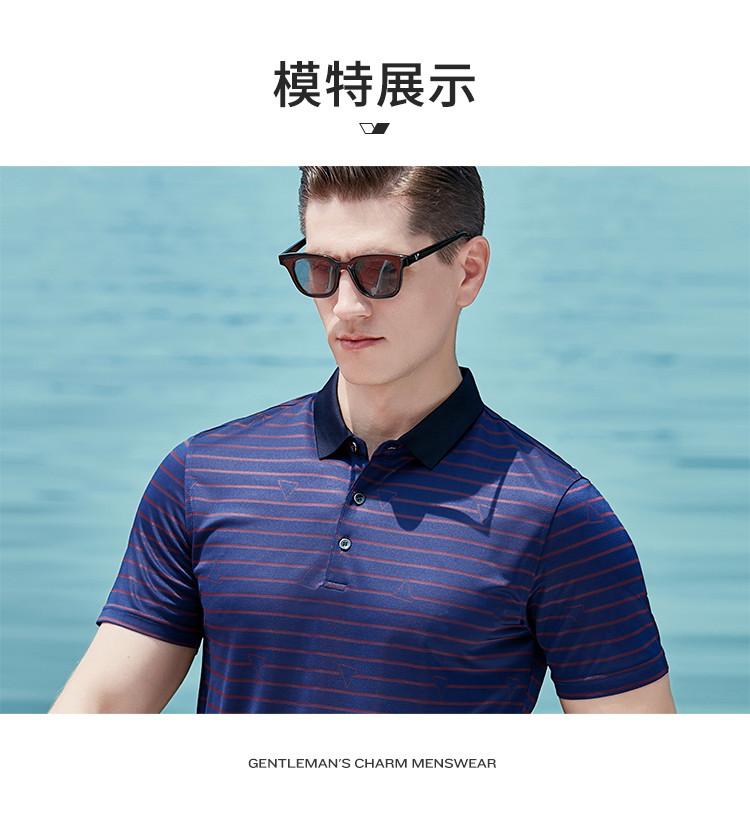 Mulberry Silk & Tencel Cotton Blended Color Woven Striped Men's Polo Shirt