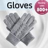 Winter Warm for Men Women Fashion Unisex Jacquard Knit Touchscreen Gloves Patterned Cold Weather