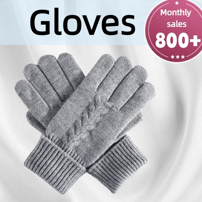 Winter Warm for Men Women Fashion Unisex Jacquard Knit Touchscreen Gloves Patterned Cold Weather L