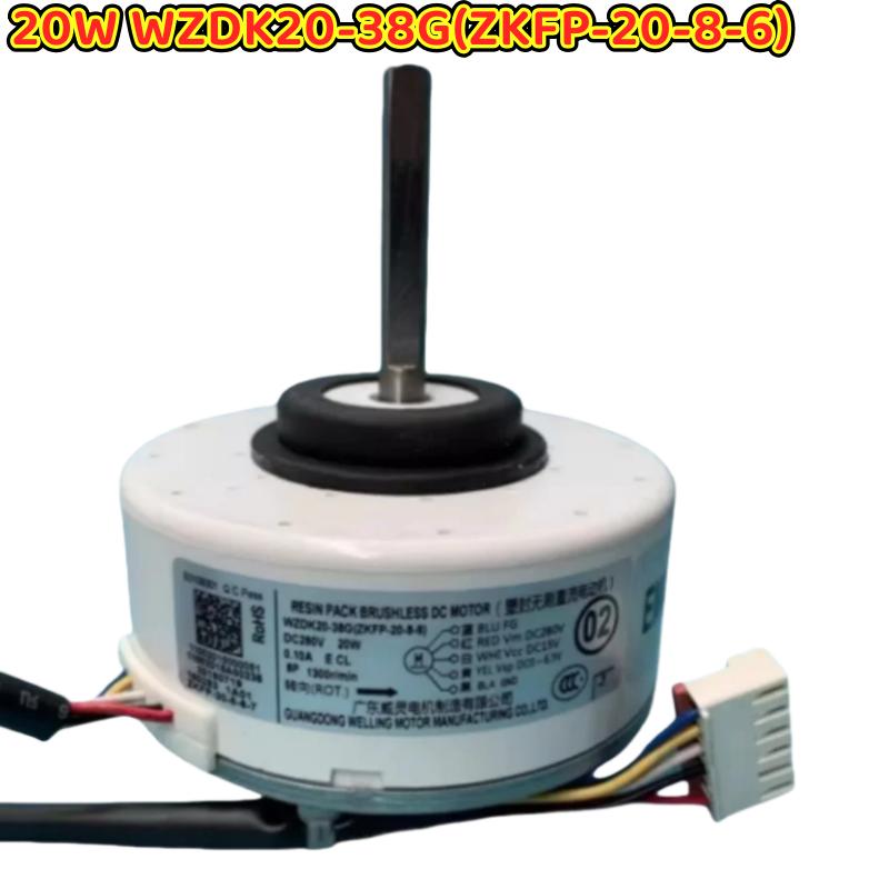 20W Inverter Air Conditioning Motor for Midea Air Conditioning WZDK20-38G(ZKFP-20-8-6) Brushless DC Fan Motor Replacement