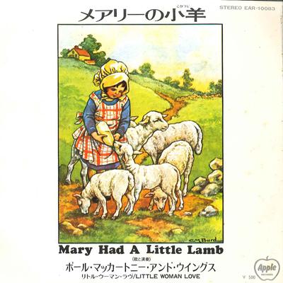 7inch Record PAUL MCCARTNEY & WINGS - Mary Had A Little Lamb EAR10083 APPLE 1972 Japan Rock
