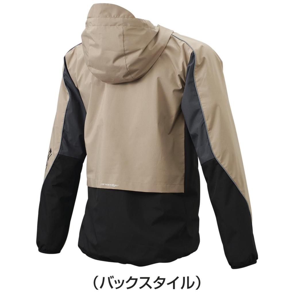 SSK Proedge Training Jacket EBWP24102