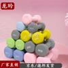 Longyan Frosted Dip-Coated Cast Iron Dumbbell Set