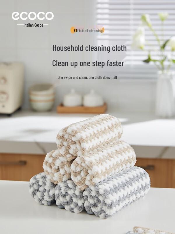 

Yikoko Household Cleaning Cloths