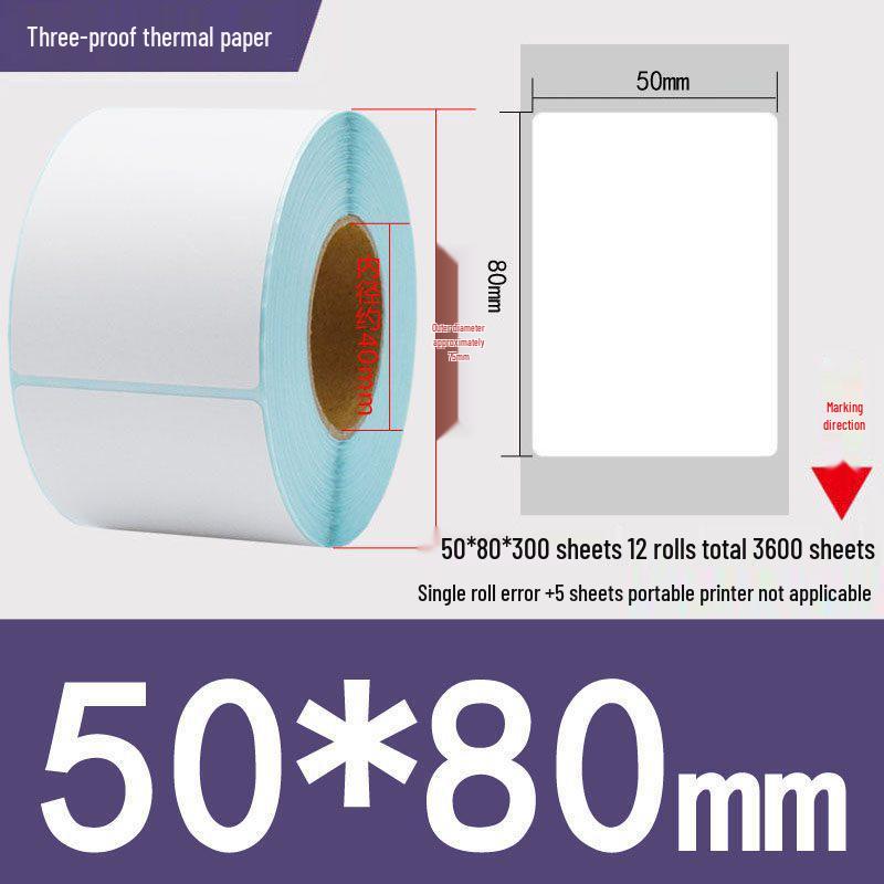 Thermal Self-Adhesive Barcode Print Labels for Logistics and Supermarket Scales (Sizes: 100 To 20)