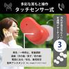 OHM Electric AudioComm True Wireless Earphones Bluetooth Earphones with Smartphone Role Swap Red OHM In-Ear Controls, Calling, Auto-Pairing, Function,