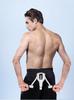 Adjustable Pelvic Floor Leg Trainer for Postpartum Recovery & Men's Leg Slimming