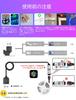 20M USB-Powered RGB LED Strip Lights, Smartphone App Control, Dimmable, Color Temperature Adjustable, Music Sync, Timer Mode, Indirect Lighting,