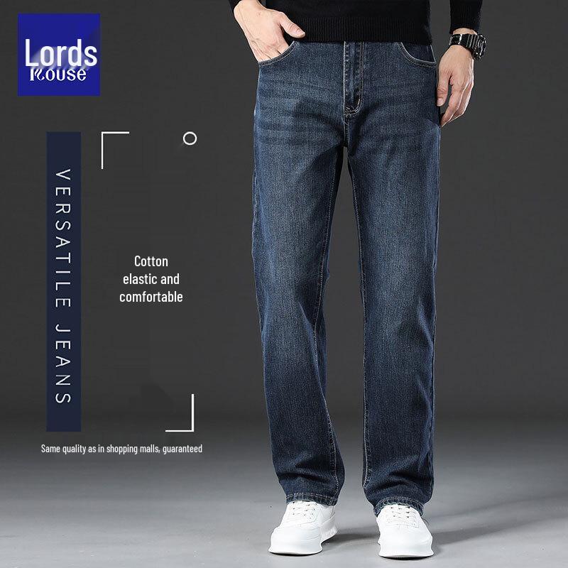 ROTS Men's Loose Fit Straight-Leg Jeans