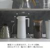 HARIO Insulated Coffee Ceramic Keeps Freshly Brewed Coffee Gift Wrapping Model (Hario) Pot, Coating, Double-Walled Vacuum, Fresh. Capacity 800ml.