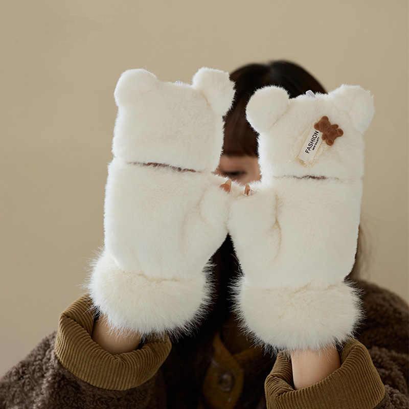 Gloves female 2025 cute girl gives girlfriend plush warm cute plush bear gloves