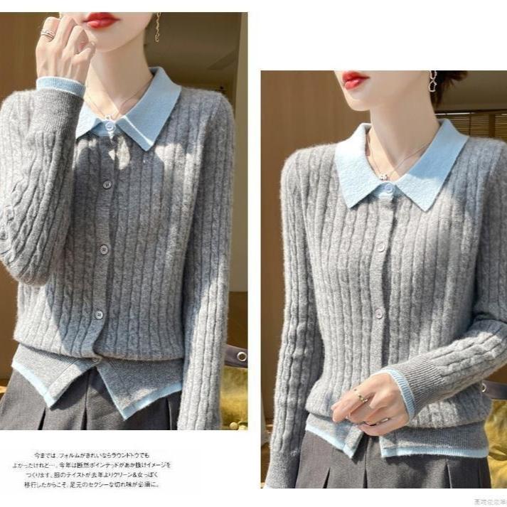 Spring and Autumn Women's Color-Block Cardigan Sweater Collared Loose Soft Knit Cardigan Top