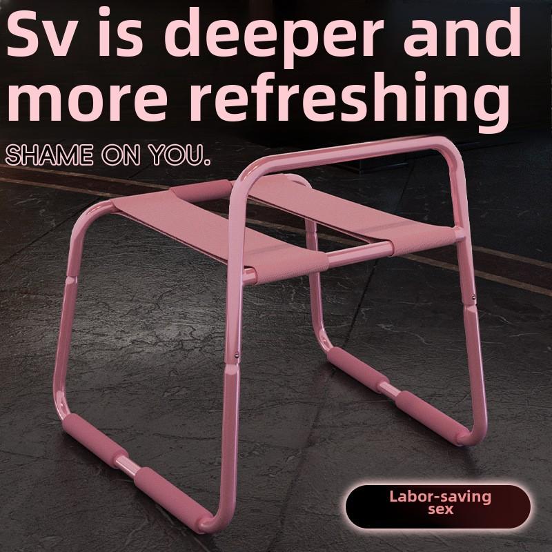 Sex chair sm tuning props erotic toys couples help love sex tools acacia chair adult products sex toys