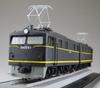 Aoshima Bunka Kyozai Elektrická lokomotiva Série 3 JNR DC Elektrická lokomotiva EH10 Plastikový model (AOSHIMA) 1/50 Č.