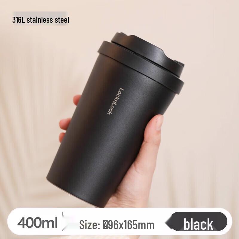 LOCK&LOCK Encounter Vitality Insulated Coffee Water Bottle