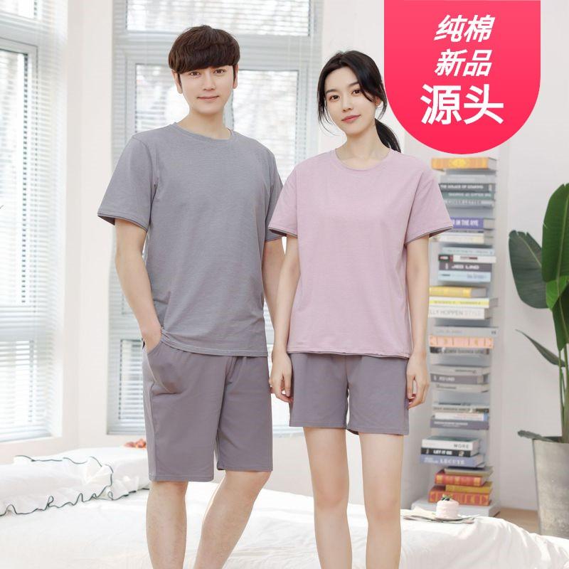 Couple Striped Short Sleeve Shorts Set Loungewear Casual Wear