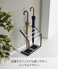 Yamazaki Umbrella W45 x D24 x 6295 Stand, Black, Approx. H50cm, US-MV
