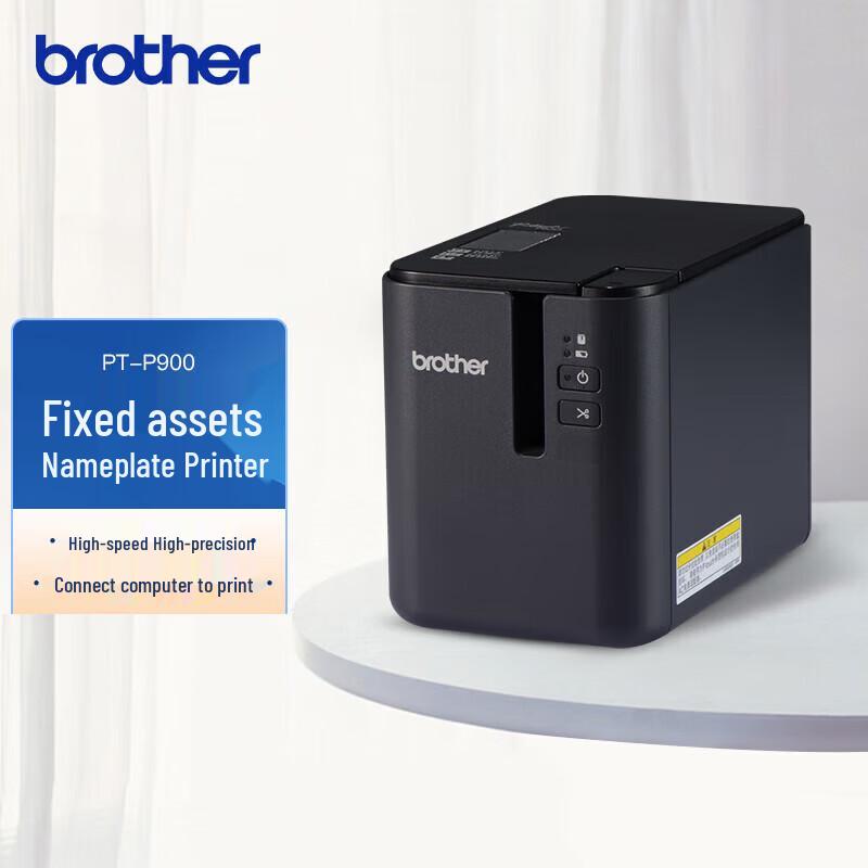 Brother Labeling Solutions & Supplies CN plug (adapter included)
