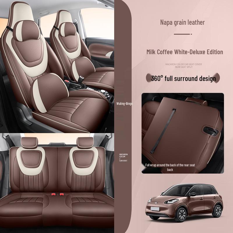 Wuling Bingo Full Leather Car Seat Cushion - Universal Four Seasons Model