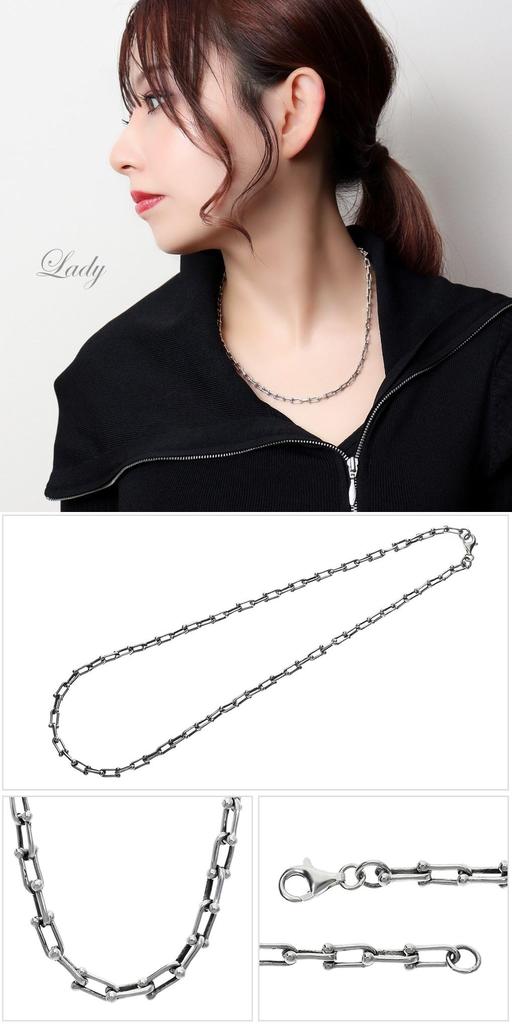 [Shinjuku Gin No Kura] Silver 925 Link Chain Necklace, 50cm, Simple Design Chain, U-Shaped Chain, Chain Only