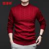 Hengyuanxiang Men's 100% Wool Round Neck Sweater 78156