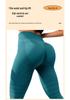 High-Waisted Yoga Pants: Butt-Lifting, Stylish, and Perfect for Fitness