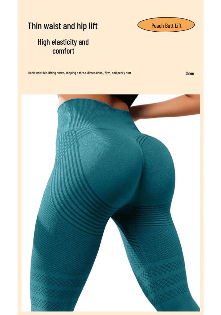 High-Waisted Yoga Pants: Butt-Lifting, Stylish, and Perfect for Fitness