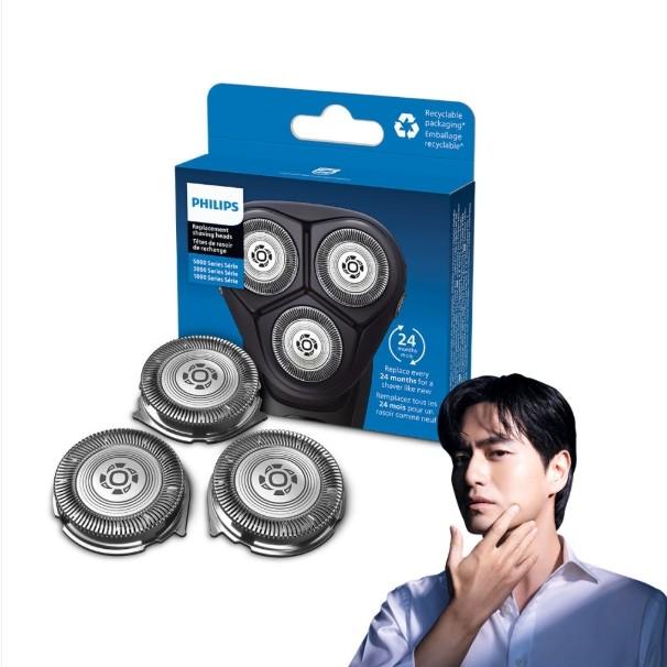 Лезвие для бритвы Philips s5000 s7000 9000 SkinIQ S9000 Prestige sh30/51 sh 50/51 sh 71/51 sh91/51 ,корейское лезвие SH30/51