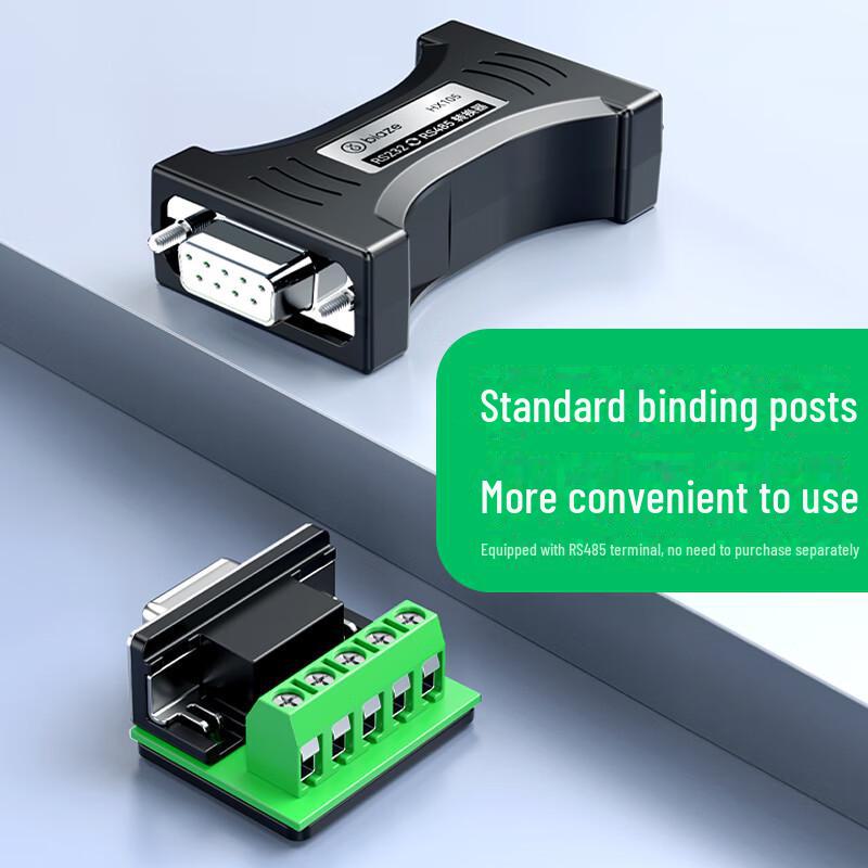 Biaz Industrial RS232 To RS485 Bi-Directional Serial Port Converter