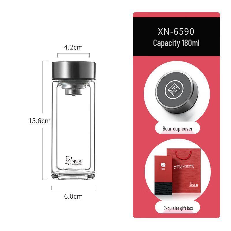 Xinuo Double-Layer High Borosilicate Glass Water Cup