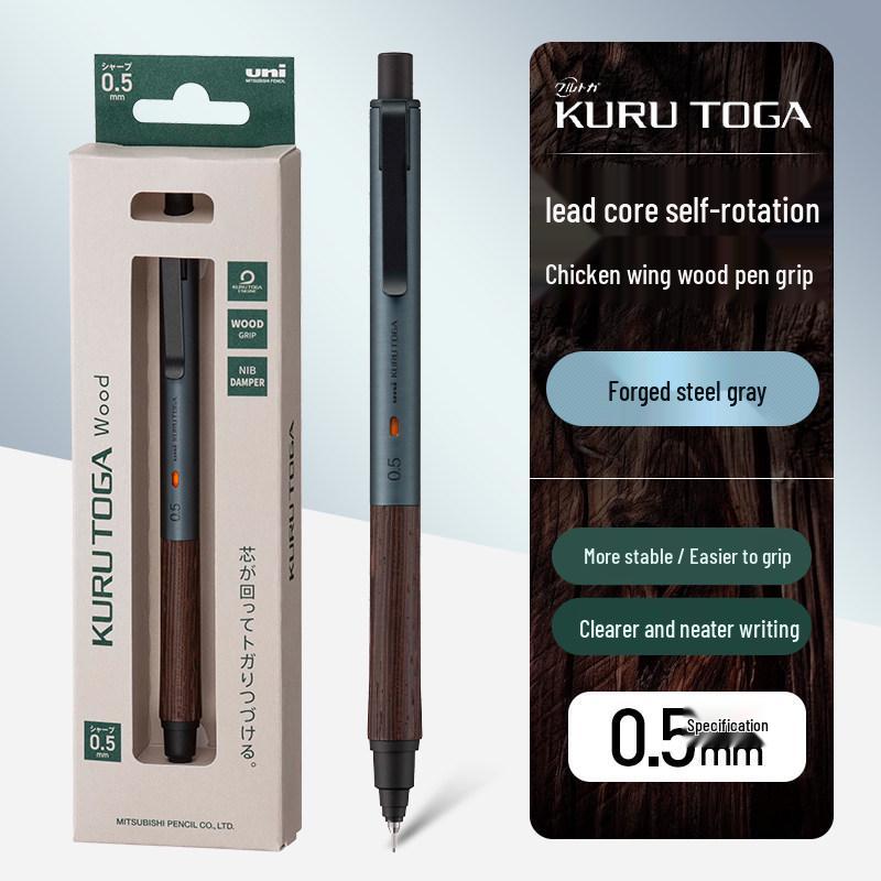 UNI Mitsubishi Mechanical Pencil 0.5mm, Black Technology, Rotating Lead Core, Limited Edition, Upgraded Model M5-KW. HB