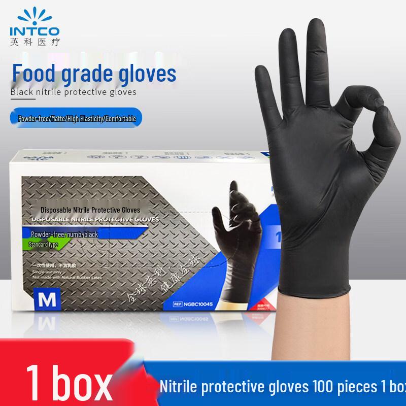 Allied Incot Disposable Nitrile Protective Gloves