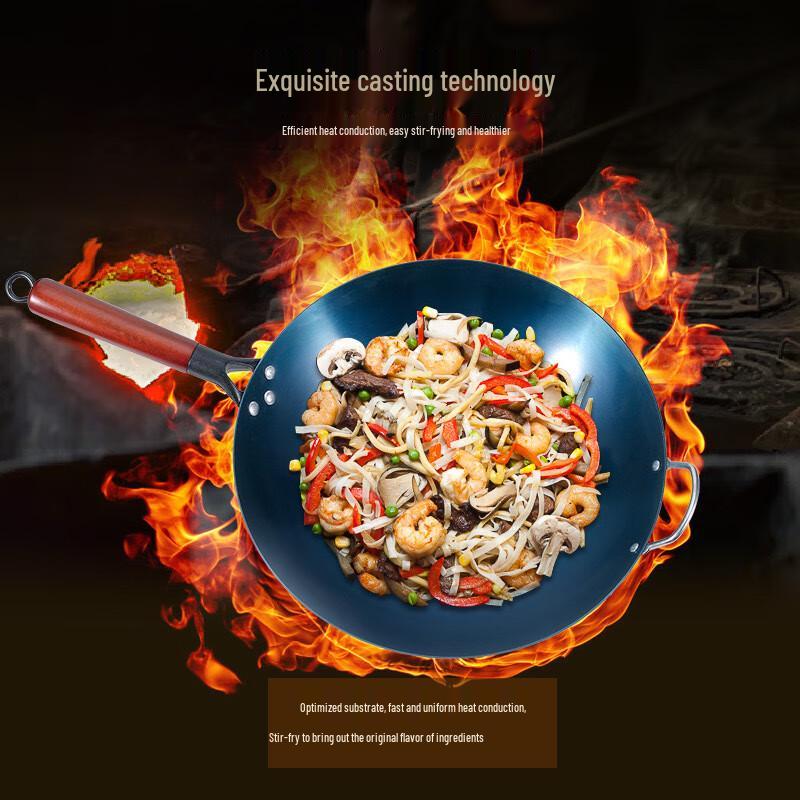 De'ou Xingguang Traditional Wrought Iron Wok