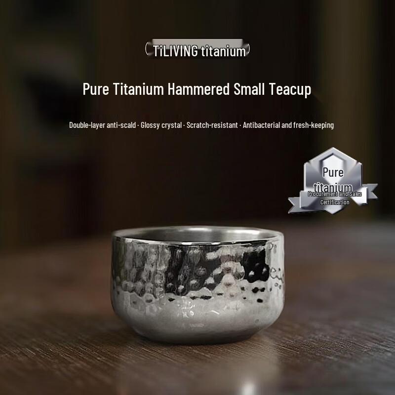 TILIVING Pure Titanium Hammered Tea Cup 50ml