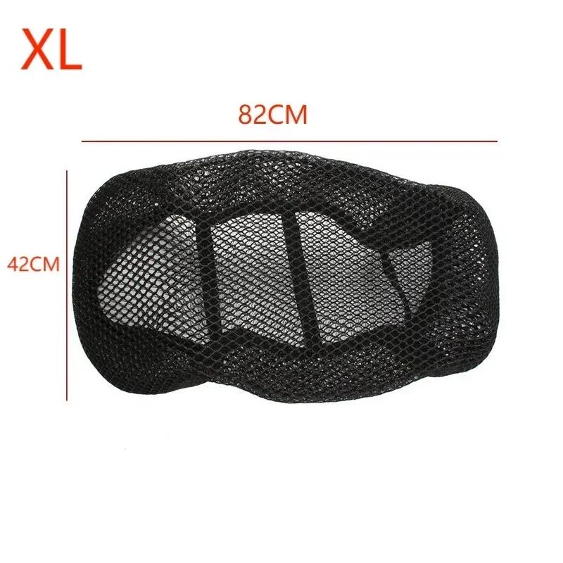 Motorcycle Electric Bike Cushion Seat Cover 3D Mesh Protector Net Anti-skid Pad Scooter Seat Covers Cushion Mesh Net Cover