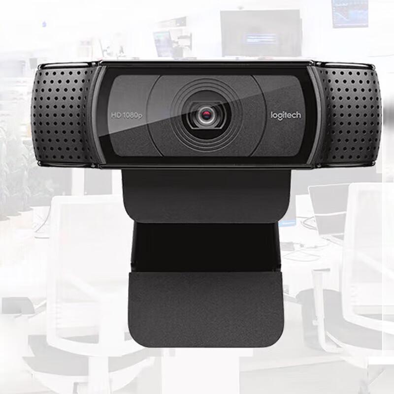 Logitech C920e HD Webcam