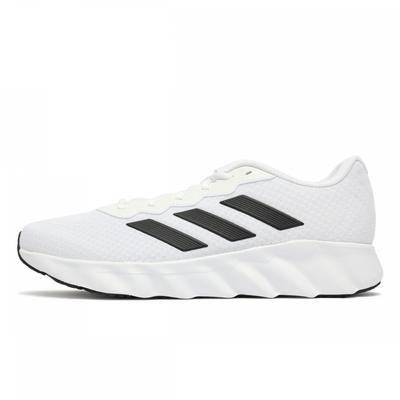 Obuwie uniseks – Sneakersy