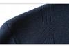 Men's Solid Color Jacquard Sweater - 2025 Autumn/Winter Casual Round Neck Knitwear