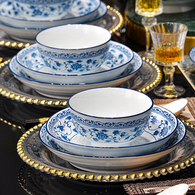 Jieyachie 4.6-inch Blue & White Underglaze Ceramic Rice Bowl Set