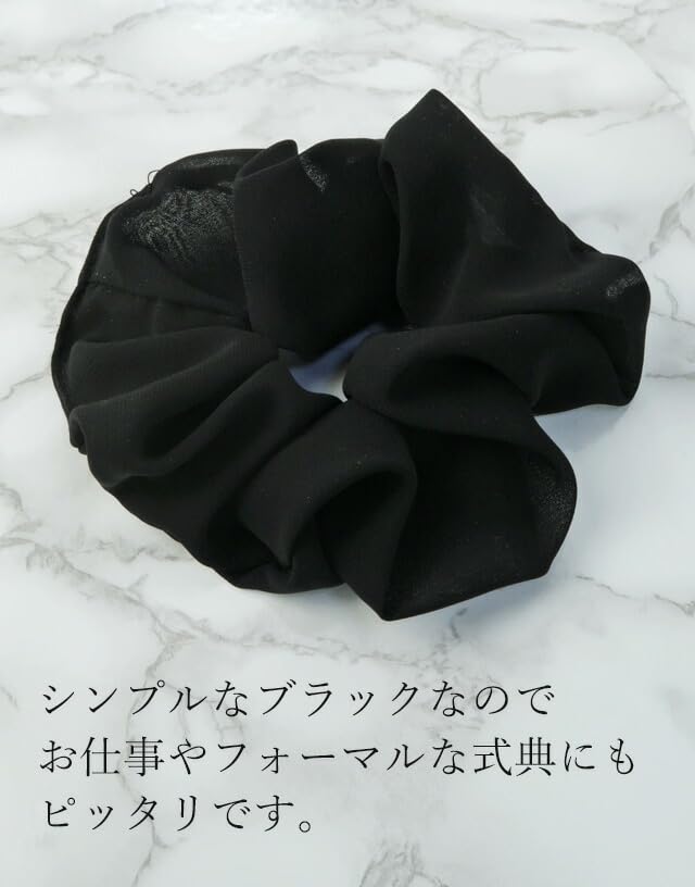 Bijinkami KOEIDO Simple Black In Formal Wear Scrunchie, (Made Japan)