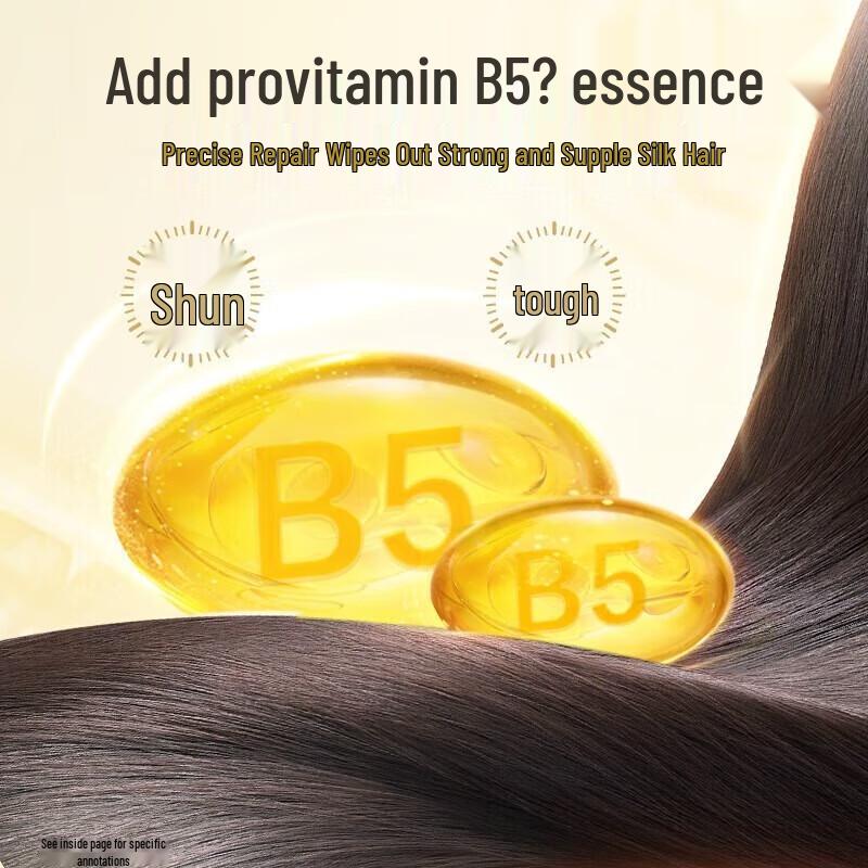 Adolph Essence Repair Conditioner 750g