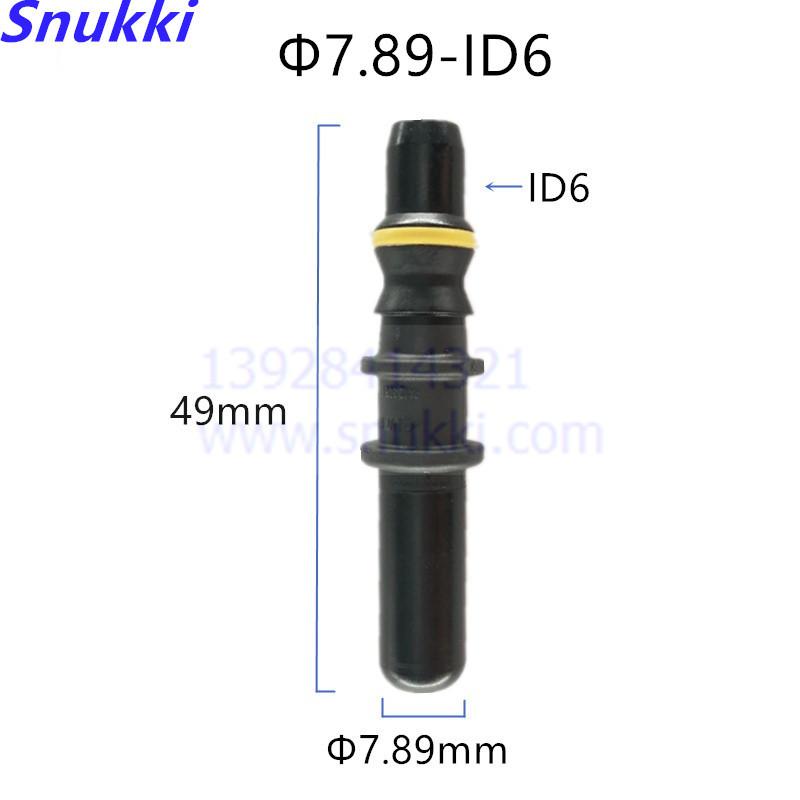 7.89mm 7.89 ID6 Male Connector End Piece Plastic Fuel Line Quick Connector  180 Degree SAE  Fuel Pipe Fittings 20 Pcs One Lot