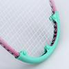 Racquet Front Frame Head Case Racket Cover Curved Protection Sleeve for Badminton Rackets Beginner Racket Head Protector