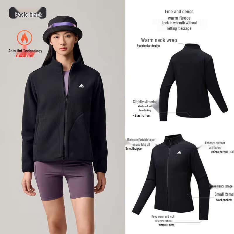 

Женские флисовые куртки Anta Fire Shell 2XL