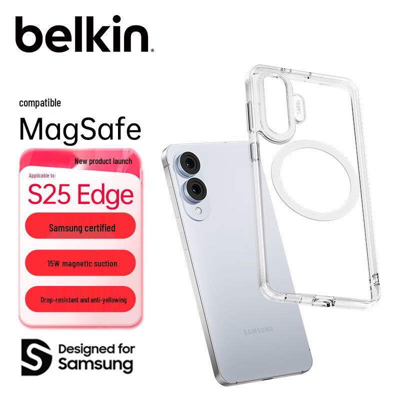 

Магнитные чехлы Belkin для серии Samsung S25