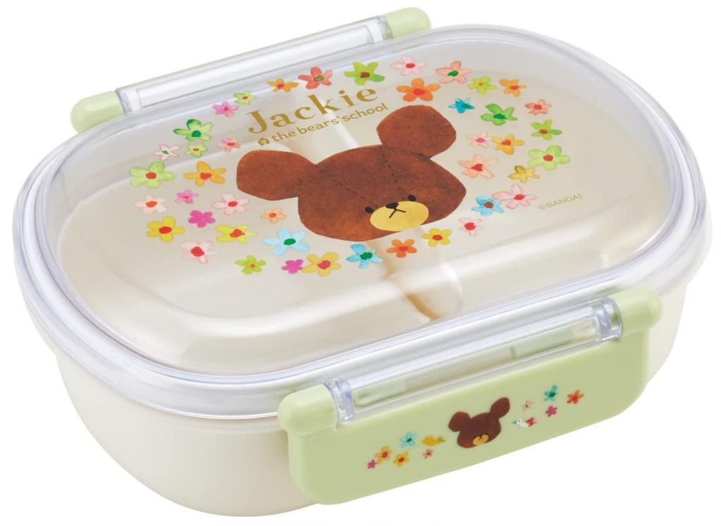 Skater Bento Box, 360ml, "The Bears' School" for Children, Made In Japan, QAF2BAAG-A