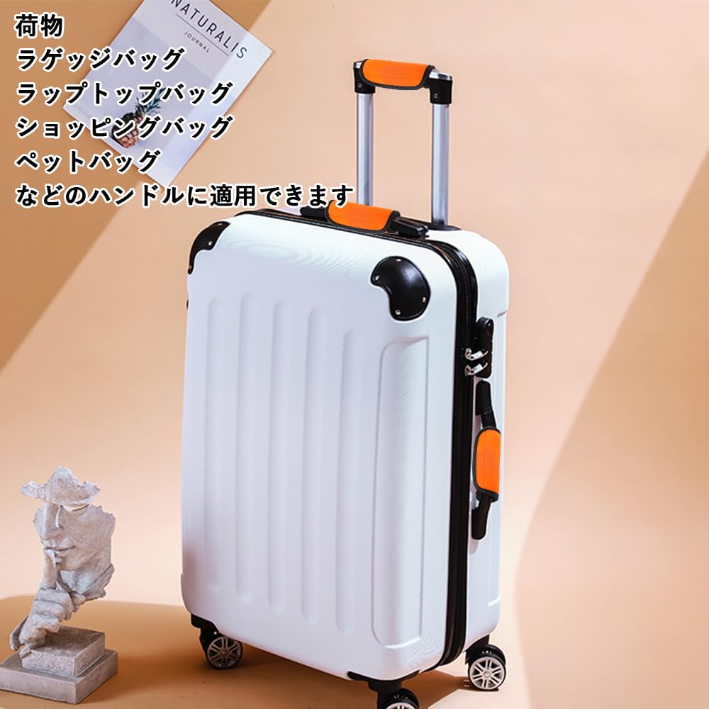 harukita Suitcase Steering Wheel Cover, Handle Cover, Anti-Slip, Shock Absorption, Stain Prevention, Protection, Cushion,