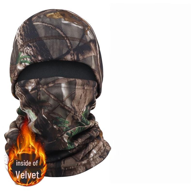 Outdoor Thermal Cycling Balaclava & Neck Gaiter