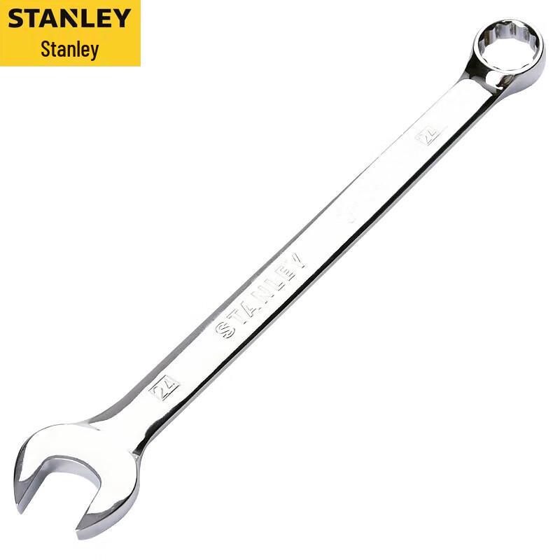 STANLEY Heavy-Duty Mirror Polished Combination Wrench